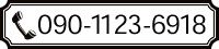 TEL